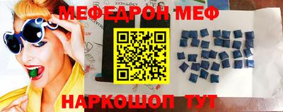 соль курить ск Кунгур