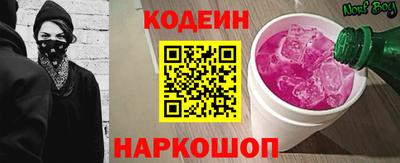 apvp Кулебаки