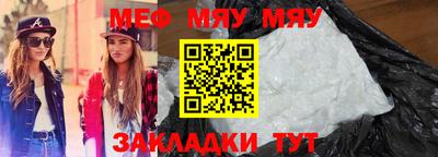 соль курить ск Кунгур