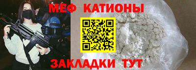 apvp Кулебаки