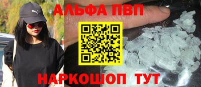 соль курить ск Кунгур