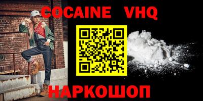 прущая мука Кумертау