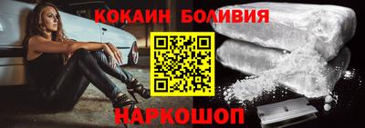 прущая мука Кумертау