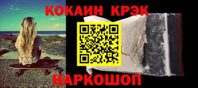 apvp Кулебаки