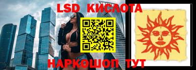 прущая мука Кумертау