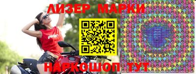 apvp Кулебаки