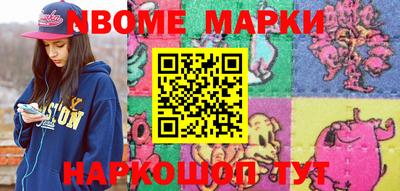 прущая мука Кумертау