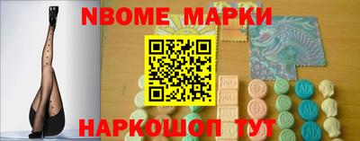 соль курить ск Кунгур