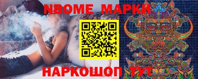 apvp Кулебаки
