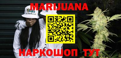 соль курить ск Кунгур