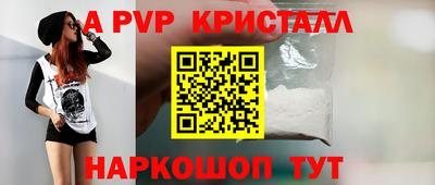 соль курить ск Кунгур