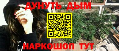 прущая мука Кумертау