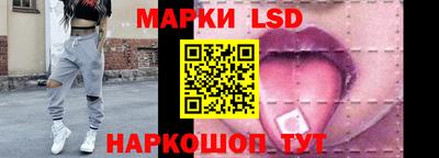 прущая мука Кумертау