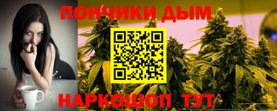 соль курить ск Кунгур