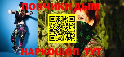 прущая мука Кумертау