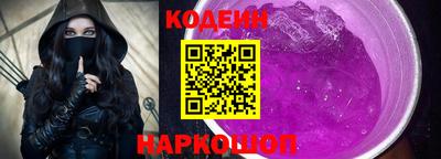 соль курить ск Кунгур
