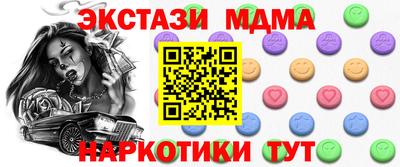прущая мука Кумертау