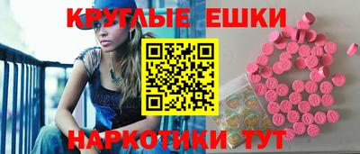 прущая мука Кумертау