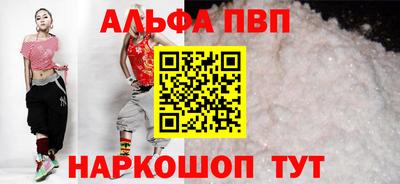 соль курить ск Кунгур