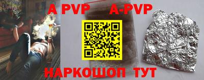 соль курить ск Кунгур
