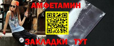 apvp Кулебаки