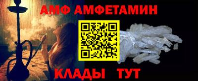 соль курить ск Кунгур