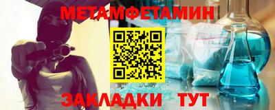 apvp Кулебаки
