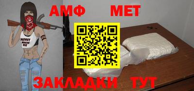 apvp Кулебаки