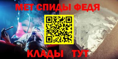 соль курить ск Кунгур