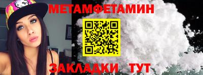apvp Кулебаки