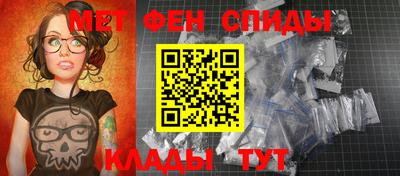 прущая мука Кумертау