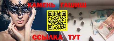соль курить ск Кунгур