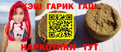 соль курить ск Кунгур