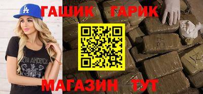 apvp Кулебаки