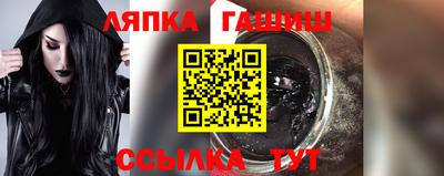 apvp Кулебаки