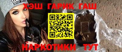 apvp Кулебаки