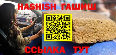 apvp Кулебаки