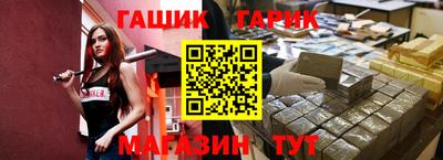 apvp Кулебаки