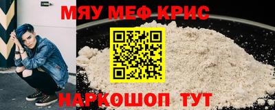 apvp Кулебаки