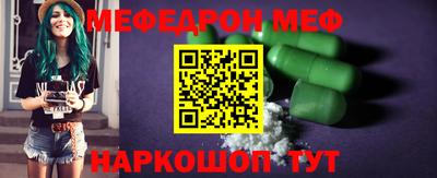 apvp Кулебаки
