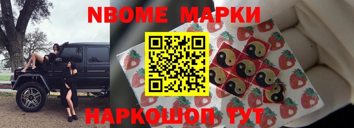 Лсд 25 экстази ecstasy  Вход с VPN  LSD-25 экстази кислота  Долгопрудный 